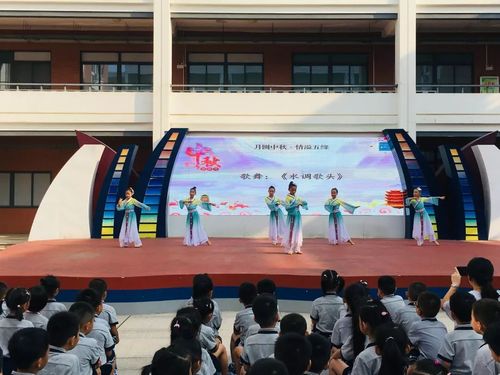 &mdash;我校知行苑校区第2周国旗下微讲堂四年段"中秋节"主题